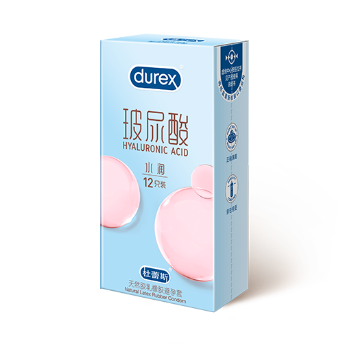TVT体育玻尿酸水润装